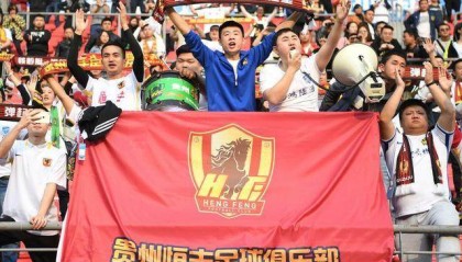 开云娱乐-贵州队惜别职业联赛舞台 文筱婷的承诺已成泡影